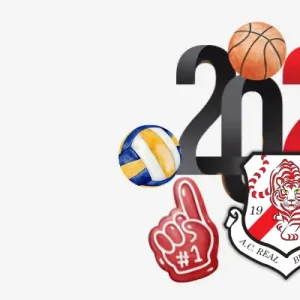 Buone Feste e Buon 2025